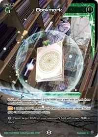 Bookmark Parallel Foil (Prismatic Diva) — WIXOSS Card Value