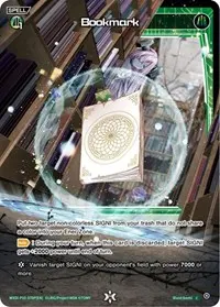 Bookmark Parallel Foil (Prismatic Diva)