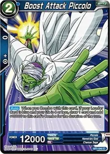 Boost Attack Piccolo (Galactic Battle)
