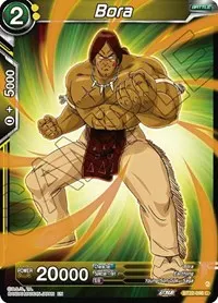 Bora (Critical Blow)