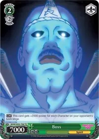 Boss (Mob Psycho 100)