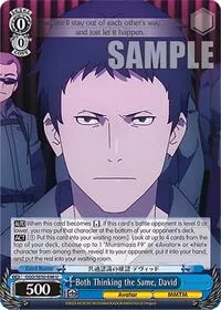 Both Thinking the Same David (SAO Alternative–Gun Gale Online–2 Extra Booster)