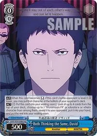Both Thinking the Same David HU (SAO Alternative–Gun Gale Online–2 Extra Booster)