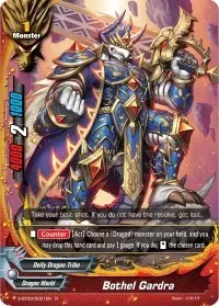 Bothel Gardra (True Awakening of Deities)