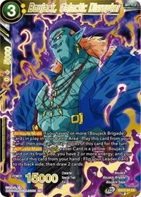 Boujack Galactic Disruptor (Special Anniversary Set 2020)