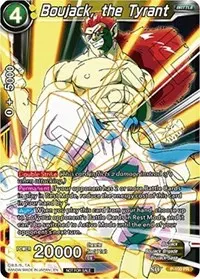 Boujack the Tyrant (Promotion Cards)