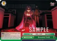 Bounded Field (Fate/stay night [Unlimited Blade Works])