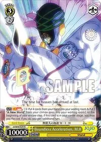 Boundless Acceleration MH (JoJo's Bizarre Adventure: Stone Ocean Premium Booster)