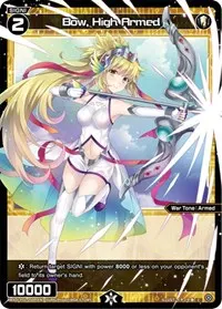 Bow High Armed Parallel Foil (Glowing Diva)