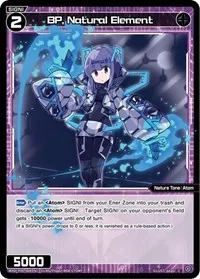 BP Natural Element (Curiosity Diva) — WIXOSS Card Value