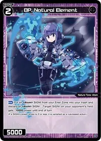 BP Natural Element (Curiosity Diva)