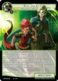 Brad and Ki Lua (Judgment of the Rogue Planet)