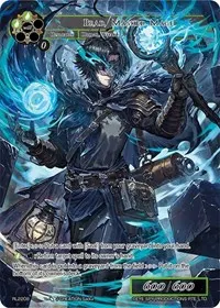 Brad Masked Mage (Promo Cards)
