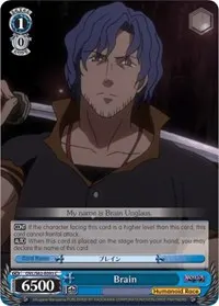 Brain (Nazarick: Tomb of the Undead)