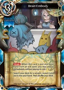 Brain Embody (The Magic Battle Begins)