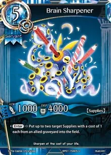 Brain Sharpener (The Magic Battle Begins)