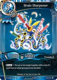 Brain Sharpener (SD2S2: Polar Night Dual Deck)