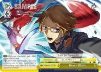 Brave Blade (Persona 4 ver.E)