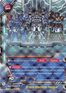 Brave Machine Hangar (LVL Up! Heroes & Adventurers!) — Future Card BuddyFight Card Value