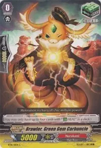 Brawler Green Gem Carbuncle (BT16: Legion of Dragons and Blades ver.E)