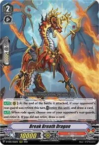 Break Breath Dragon (D-VS05: V Clan Collection Vol.5)