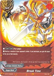 Break Time (Unleash! Impact Dragon!!) — Future Card BuddyFight Card Value