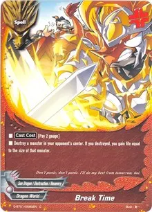 Break Time (Unleash! Impact Dragon!!)