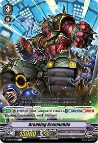 Breaking Granmobile (V-EB09: The Raging Tactics)