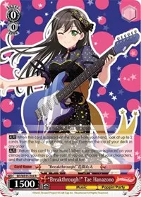 Breakthrough Tae Hanazono (Poppin’Party x Roselia)