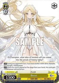 Brest (Azur Lane Vol. 2)