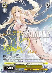 Brest SP (Azur Lane Vol. 2) — Weiss Schwarz Card Value
