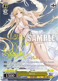 Brest SP (Azur Lane Vol. 2)