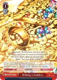 Bribing a Goddess (Fate/Grand Order Absolute Demonic Front: Babylonia)
