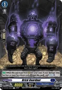 Brick Guardner (D-BT08: Minerva Rising)
