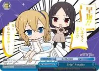 Brief Respite KR (Kaguya-sama: Love is War)
