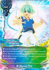 Brilliancy Fire (Blazing Overclash)