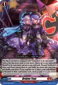 Broken Toys (D Promo Cards)