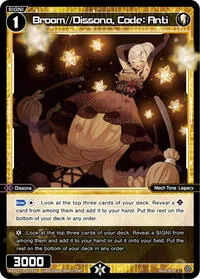 Broom Dissona Code Anti (Concord Diva)