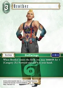 Brother (Opus I)