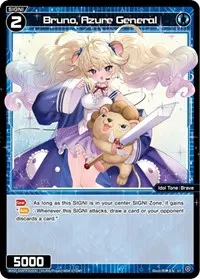 Bruno Azure General (Super Diva Deck: Double Heroines)