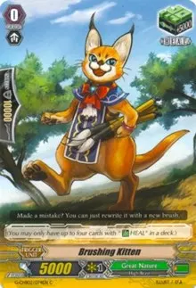 Brushing Kitten (G-CHB02: We ARE!!! Trinity Dragon)