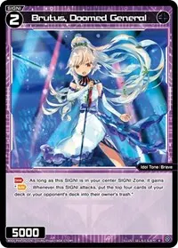 Brutus Doomed General (Vertex Diva)