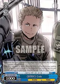 BTRY Cole (SAO Alternative–Gun Gale Online–2 Extra Booster)