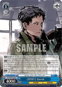 BTRY David (SAO Alternative–Gun Gale Online–2 Extra Booster)