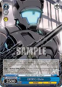 BTRY Elvin (SAO Alternative–Gun Gale Online–2 Extra Booster)