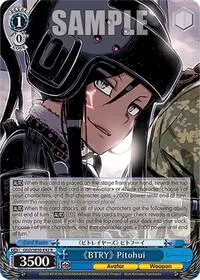 BTRY Pitohui (SAO Alternative–Gun Gale Online–2 Extra Booster)