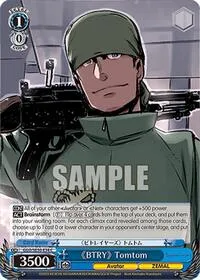 BTRY Tomtom (SAO Alternative–Gun Gale Online–2 Extra Booster) — Weiss Schwarz Card Value