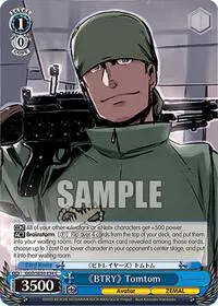 BTRY Tomtom (SAO Alternative–Gun Gale Online–2 Extra Booster)