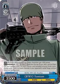 BTRY Tomtom HC (SAO Alternative–Gun Gale Online–2 Extra Booster)