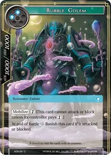 Bubble Golem (Ancient Nights)